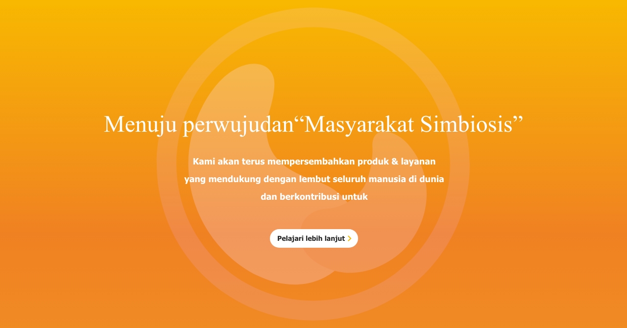 Menuju perwujudan "Masyarakat Simbiosis&ldquo;