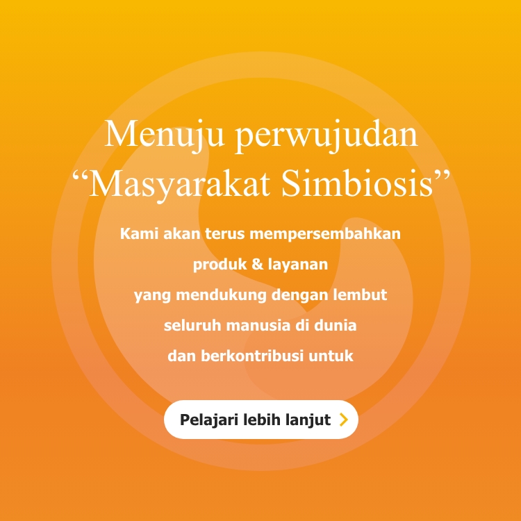 Menuju perwujudan "Masyarakat Simbiosis&ldquo;